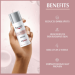 ⁦كريم ليلي إيفين بيجمنت بيرفيكتور من يوسرين - 50مل⁩ - الصورة ⁦4⁩