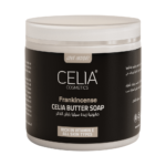 صابونية زبدة باللبان الذكر والمستكة من سيليا - 500جم