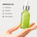 ⁦جوميسو سيروم الوجه المهدئ السوبر من السنتيلا والألوة - 30 مل⁩ - الصورة ⁦6⁩