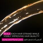 ⁦غارنييه صبغة الشعر اوليا دائمة وخالية من الامونيا - أشقر غامق⁩ - الصورة ⁦8⁩