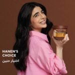 ⁦غارنييه ألترا دو قناع الشعر المغذي 3 في 1 بجوز الهند لتنعيم الشعر - 390 مل⁩ - الصورة ⁦5⁩