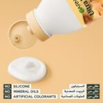 ⁦غارنييه ألترا دو بلسم مغذي للشعر بزبدة الكاكاو لاستعادة تجعيدات الشعر الجاف - 350 مل⁩ - الصورة ⁦4⁩