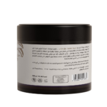 ⁦مرطب شيا بخلاصة عرق السوس للجسم واليدين من سيليا - 300جم⁩ - الصورة ⁦2⁩