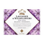 صابون الخزامى والزهور البرية من نوبيان هيريتيج -‏ 142غ