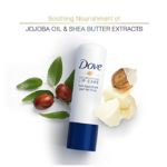 ⁦مرطب بلسم الشفاه بخلاصة زبدة الشيا من دوف - 4.8 ج⁩ - الصورة ⁦4⁩