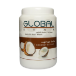 حمام زيت وماسك للشعر بخلاصة جوز الهند من جلوبال ستار - 1500مل