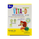 سوليندا فيتا-دي فيتامين د بنكهة الأناناس 12.5 مكجم - 40 قرص استحلاب