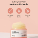 ⁦قناع الشفاه المرطب ليب سليب بزبدة الشيا والسيرامايد من كوسركس - 20غ⁩ - الصورة ⁦4⁩