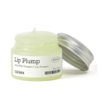 ⁦مرطب لشفاه ممتلئة بخلاصة اي اتش اي بي اتش اي و فيتامين سي من كوسركس -20غ⁩ - الصورة ⁦2⁩