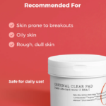 ⁦قطن اوريجينال كلير من كوسركس - 70 قطنه⁩ - الصورة ⁦3⁩