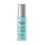 هاليرون فيلر مرطب معزز من يوسرين - 30مل