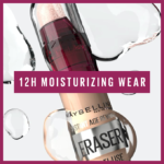 ⁦ميبلين كونسيلر خافي عيوب انستانت ايج ريوايند اريزر⁩ - الصورة ⁦2⁩