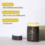 ⁦واقي شمس ستيك +SPF50 من ابيب - 22ج⁩ - الصورة ⁦3⁩