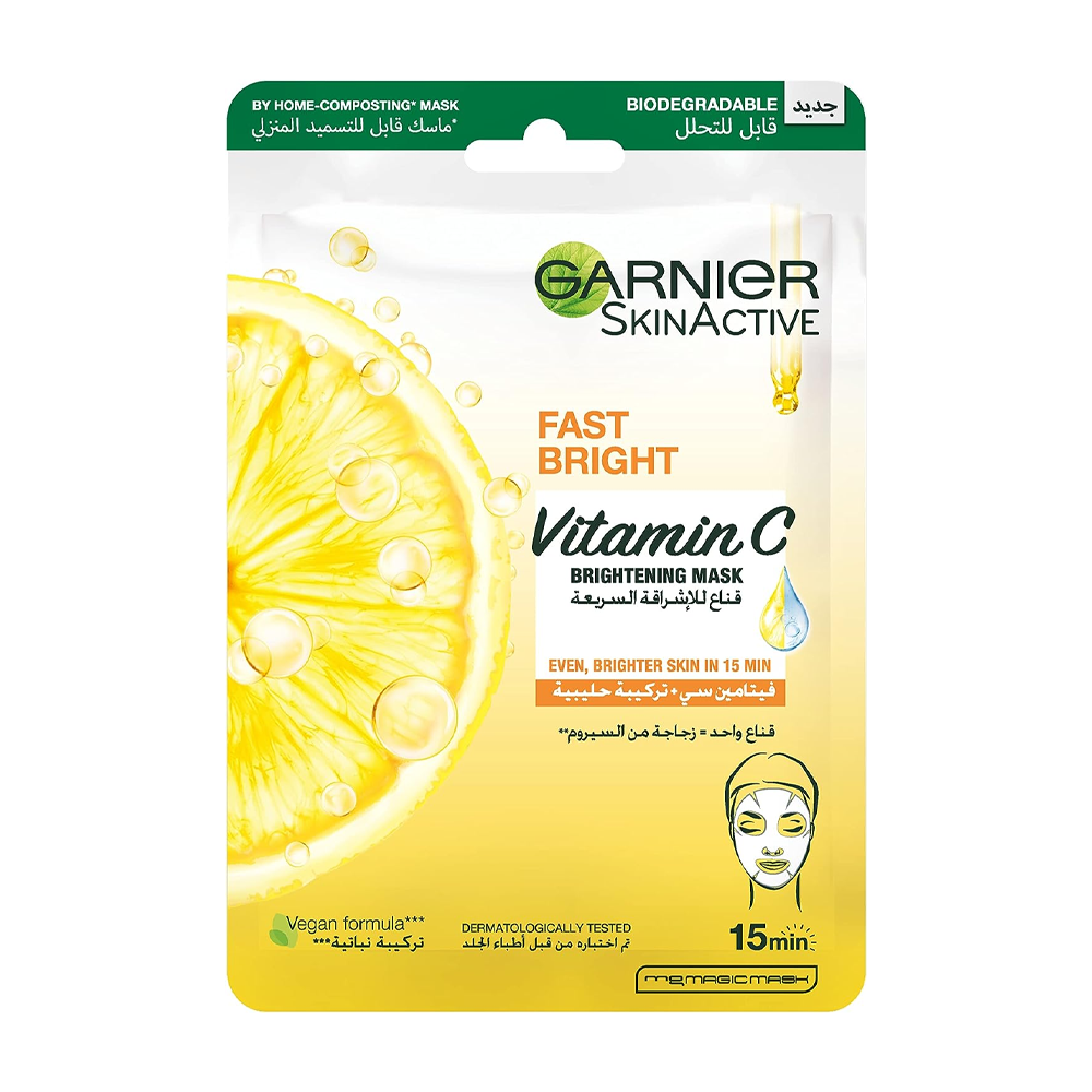 1691301872_23489_66659628_6923700950434 غارنييه ماسك ورقي سكين اكتيف للإشراقة السريعة مع فيتامين سي وخلاصة حليبية - 28جم - الصورة 1