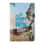 قناع جيلي للسفر من ايم سوري فور ماي سكن - 8 قطع