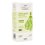 ⁦غسول المسك الأبيض للمنطقة الحميمية من لابيلا - 250مل⁩ - الصورة ⁦2⁩