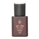 عطر الشعر مسك العنبر من البداح للعود- برفيوم - 20مل