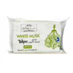 مناديل نسائية بالمسك الأبيض من لابيلا - 20 منديل