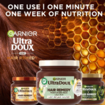 ⁦غارنييه ماسك مرطب ومعالج للشعر الترا دوكس بحليب اللوز - 340مل⁩ - الصورة ⁦3⁩