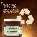 ⁦غارنييه ماسك مرطب ومعالج للشعر الترا دوكس بحليب اللوز - 340مل⁩ - الصورة ⁦2⁩