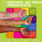 ⁦مجموعة ظلال عيون التيميت من نيكس - I Know That's Bright⁩ - الصورة ⁦4⁩