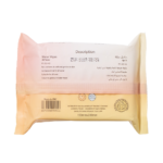 ⁦مناديل مبللة من ونس - 28 قطعة⁩ - الصورة ⁦2⁩