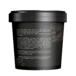 ⁦سيليا مقشر السكر الزيتي بالقهوة وزيت اللوز - 600جم⁩ - الصورة ⁦2⁩