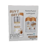 مزيل الرائحة ستيك المفتح والمؤخر لنمو الشعر من بيور بيوتي - قطعتين