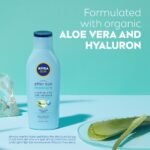 ⁦لوشن ترطيب بعد التعرض لأشعة الشمس من نيفيا - 200مل⁩ - الصورة ⁦2⁩