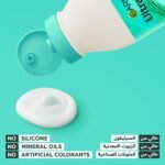 ⁦غارنييه بلسم الترا دو لغذاء الشعر المرطب بالصبار وجوز الهند - 350مل⁩ - الصورة ⁦4⁩