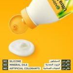 ⁦غارنييه ألترا دو بلسم مغذي للشعر بالموز للشعر الجاف - 350 مل⁩ - الصورة ⁦4⁩