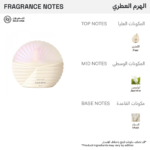 ⁦فرانك اوليفير عطر الشعر فرانك اوليفير للنساء - 50مل⁩ - الصورة ⁦2⁩