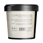 ⁦مقشر رغوي بالملح والسكر ريد فيلفت من سيليا - 700غ⁩ - الصورة ⁦2⁩