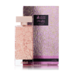 اصغر علي عطر ذكريات للنساء - او دو بارفيوم