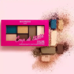 ⁦برجوا مجموعة ظلال العيون فوليوم جلامور⁩ - الصورة ⁦2⁩