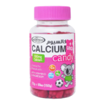 مذرنيست كالسيوم مع فيتامين د ومغنيسيوم للأطفال - 60 حلوى