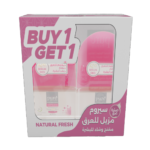 مزيل عرق رول ناتشورال فريش لتفتيح البشرة وشدها بسيروم Q10 من بيور بيوتي - حبتين