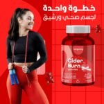 ⁦لونج ستوري خل التفاح النقي - 60 قطعة حلوى⁩ - الصورة ⁦4⁩