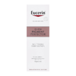 ⁦لوشن تفتيح الجسم إيفن بيجمنت بيرفيكتور من يوسرين - 250مل⁩ - الصورة ⁦4⁩