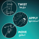 ⁦مضاد ومزيل العرق اكتيف دراي للرجال من ريكسونا - 40 جم⁩ - الصورة ⁦2⁩