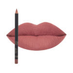 قلم محدد شفاه من نوره بو عوض - مورنينج