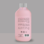 ⁦جل الاستحمام بالرمان والفانيلا من سيليا - 500مل⁩ - الصورة ⁦2⁩