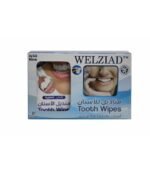 ⁦مناديل تنظيف الأسنان من ويلزياد - 12 منديل⁩ - الصورة ⁦2⁩