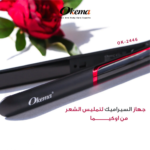 ⁦مكواة تمليس الشعر سيراميك من اوكيما - OK- 2446⁩ - الصورة ⁦2⁩