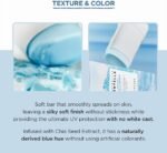 ⁦سكين1004 واقي شمس ستيك مدغشقر سنتيلا هايلو سيكا سيلكي فيت بعامل حماية +50 - 20جم⁩ - الصورة ⁦2⁩