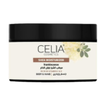 زبدة الشيا باللبان الذكر للجسم واليدين من سيليا - 300 جم