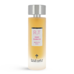 عطر جرعة فرح روز توباكو من إبراهيم القرشي - او دو برفيوم