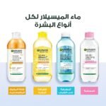 ⁦غارنييه ماء ميسيلار سكين اكتف لتنظيف البشرة - 700مل⁩ - الصورة ⁦6⁩