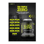 ⁦لابيرفا ايزو تربل زيرو نيكست جين بالمانجو وباشن فروت - 5 باوند⁩ - الصورة ⁦3⁩