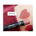 ⁦قلم محدد شفاه من نوره بو عوض - مورنينج⁩ - الصورة ⁦3⁩